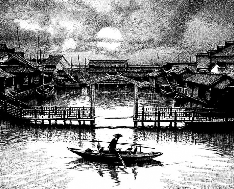 Иллюстрация к книге — Русский Союз [i_002.jpg]