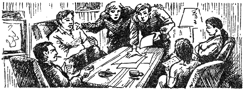 Иллюстрация к книге — Озеро. Вас убивает Таймыр [i_004.png]