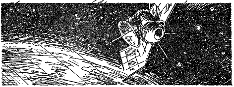 Иллюстрация к книге — Озеро. Вас убивает Таймыр [i_014.png]