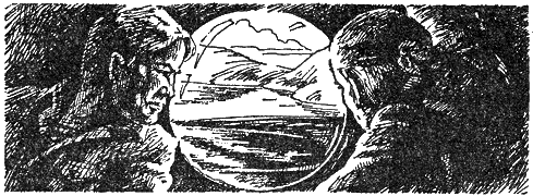 Иллюстрация к книге — Озеро. Вас убивает Таймыр [i_017.png]