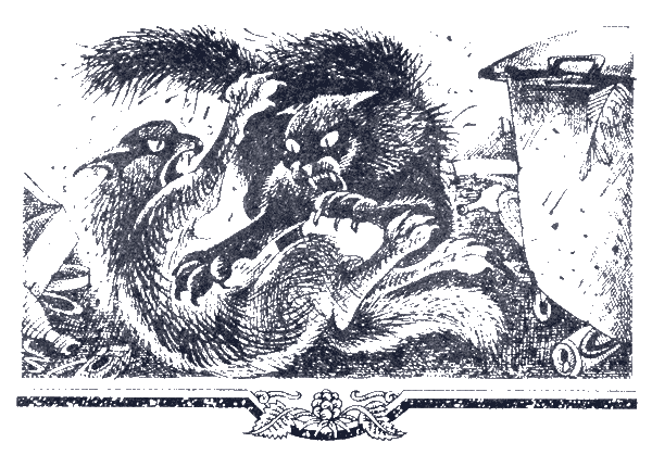 Иллюстрация к книге — Судьба Небесного племени. Сомнение [i_009.png]