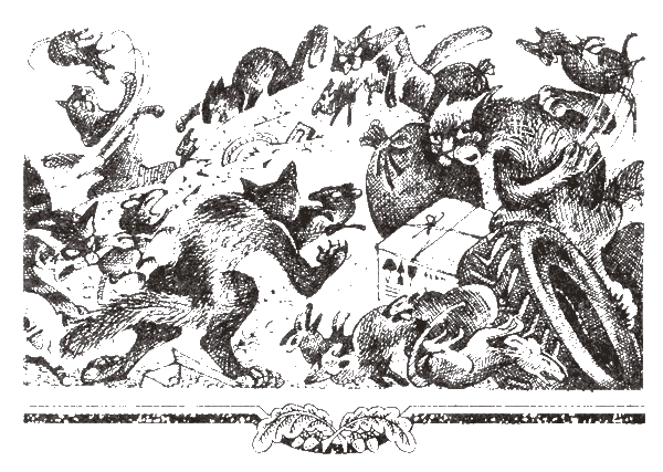 Иллюстрация к книге — Судьба Небесного племени. Сомнение [i_011.png]