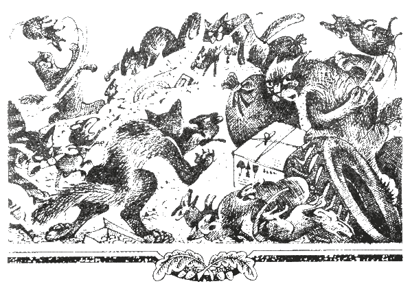 Иллюстрация к книге — Судьба Небесного племени. Сомнение [i_012.png]