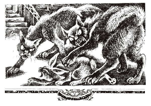 Иллюстрация к книге — Судьба Небесного племени. Сомнение [i_013.png]