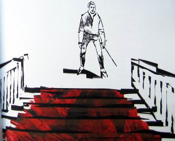 Иллюстрация к книге — Дон Жуан [i_004.jpg]