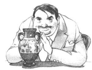 Иллюстрация к книге — Драконы Обыкновенной фермы [i_017.png]