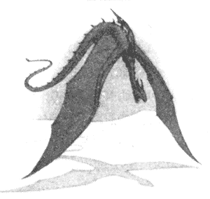 Иллюстрация к книге — Драконы Обыкновенной фермы [i_029.png]