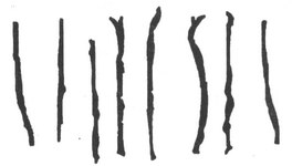 Иллюстрация к книге — Озеро слёз [i_004.jpg]