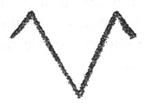 Иллюстрация к книге — Озеро слёз [i_008.jpg]