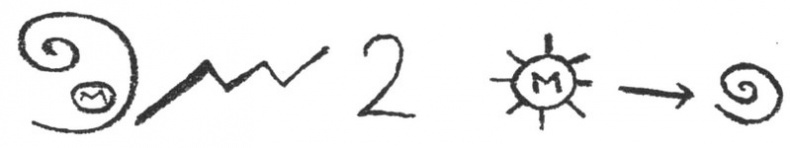 Иллюстрация к книге — Озеро слёз [i_017.jpg]