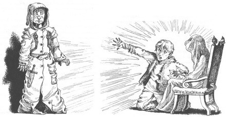 Иллюстрация к книге — Роуэн и Хранитель Кристалла [_05.jpg]