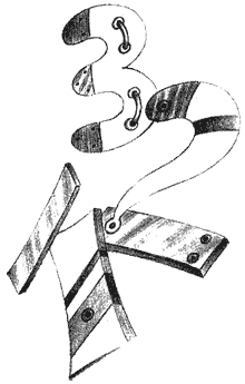 Иллюстрация к книге — Нина и загадка Восьмой Ноты [img025.png]