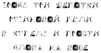Иллюстрация к книге — Нина и загадка Восьмой Ноты [img048.png]