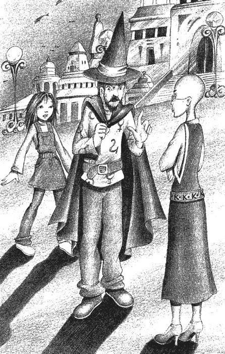 Иллюстрация к книге — Нина и тайный глаз Атлантиды [img61.png]