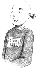 Иллюстрация к книге — Нина и тайный глаз Атлантиды [img94.png]