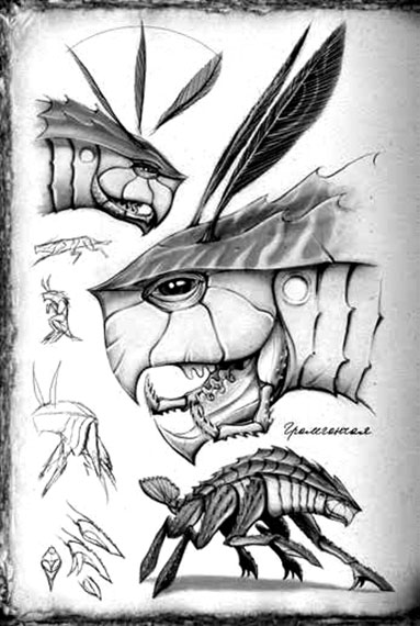 Иллюстрация к книге — Обреченное королевство [i_014.jpg]