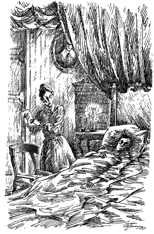 Иллюстрация к книге — Тайна [i_003.png]