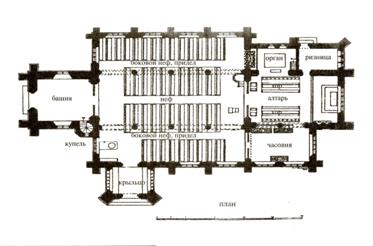 Иллюстрация к книге — Почерк убийцы [_2.jpg]