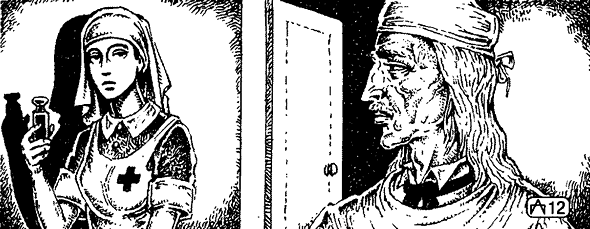 Иллюстрация к книге — Дело врача [i_001.png]