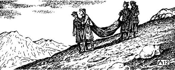 Иллюстрация к книге — Дело врача [i_011.png]