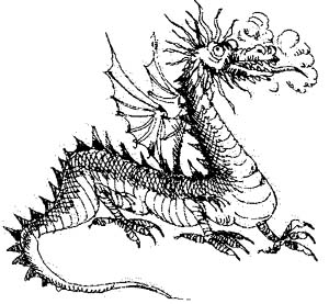 Иллюстрация к книге — Когда-то, давным-давно... [i_018.jpg]