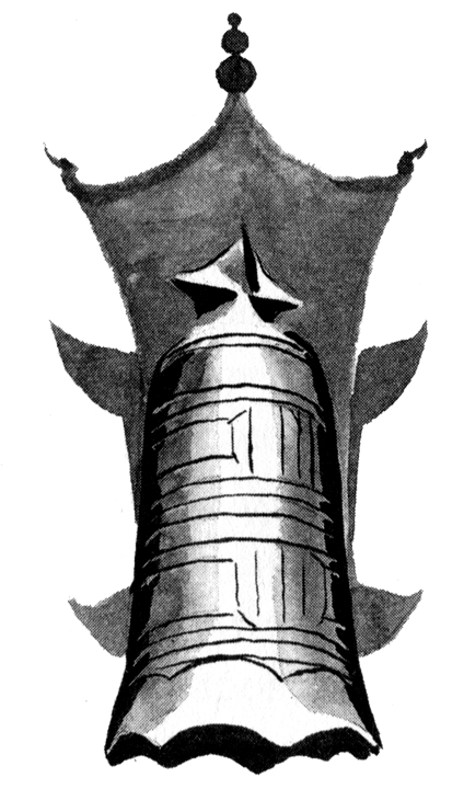 Иллюстрация к книге — Легенды. Приключения и сражения [i_014.png]