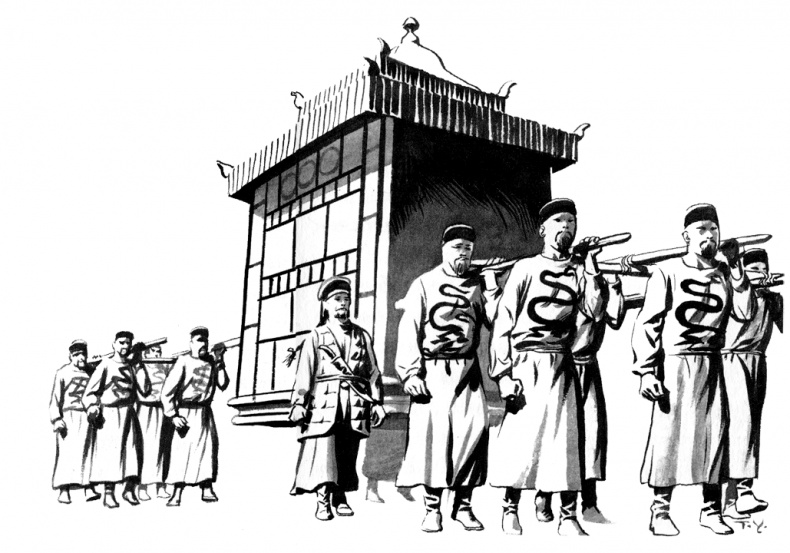 Иллюстрация к книге — Легенды. Приключения и сражения [i_015.png]