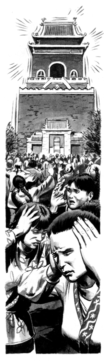 Иллюстрация к книге — Легенды. Приключения и сражения [i_019.png]