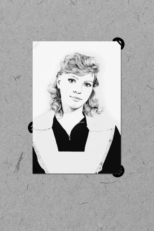 Иллюстрация к книге — Утерянный рай [4.png]