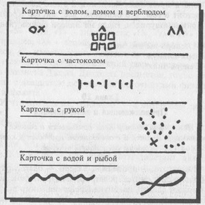 Иллюстрация к книге — Последний удар [queen_ellery__the_finishing_stroke_pic5.jpg]
