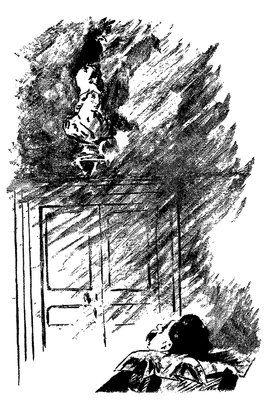 Иллюстрация к книге — Эврика [_8.png]