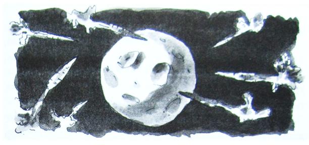 Иллюстрация к книге — Грибной дождь для героя [_001.jpg]