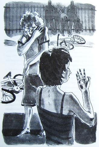 Иллюстрация к книге — Грибной дождь для героя [_019.jpg]