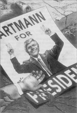 Иллюстрация к книге — Дикие карты [pict09.jpg]