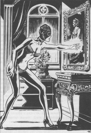 Иллюстрация к книге — Неистовые джокеры [pic02.jpg]