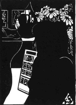 Иллюстрация к книге — Кома [i_020.jpg]