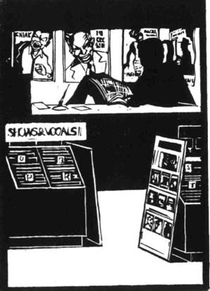 Иллюстрация к книге — Кома [i_021.jpg]