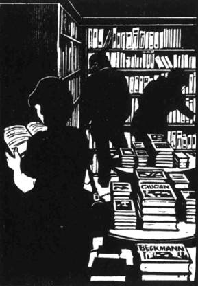 Иллюстрация к книге — Кома [i_022.jpg]