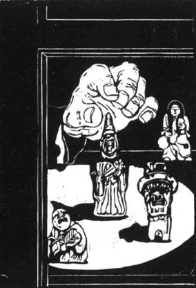 Иллюстрация к книге — Кома [i_037.jpg]