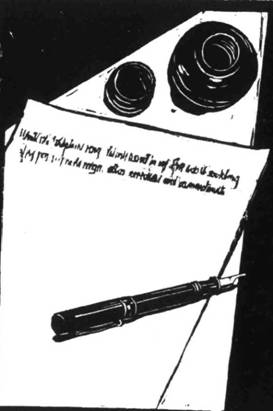 Иллюстрация к книге — Кома [i_041.jpg]