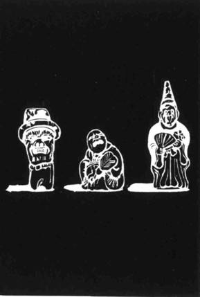 Иллюстрация к книге — Кома [i_046.jpg]