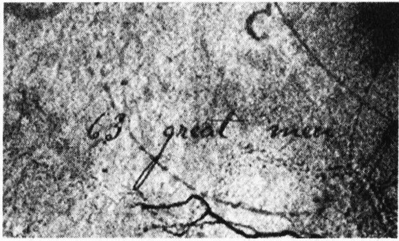 Иллюстрация к книге — Потерянная империя [pic327.jpg]