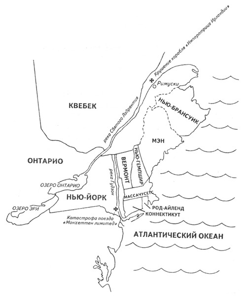 Иллюстрация к книге — Ночной рейд [map01.jpg]