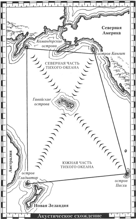Иллюстрация к книге — Невидимый убийца [map02.jpg]