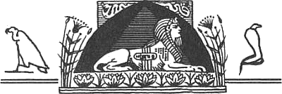 Иллюстрация к книге — Египтолог [i_003.png]