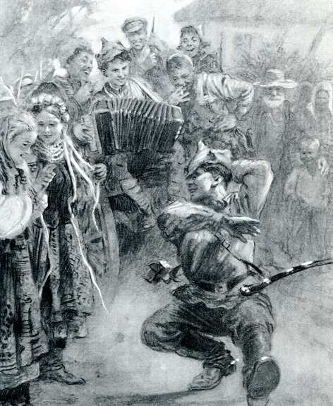 Иллюстрация к книге — Как закалялась сталь [i_012.jpg]