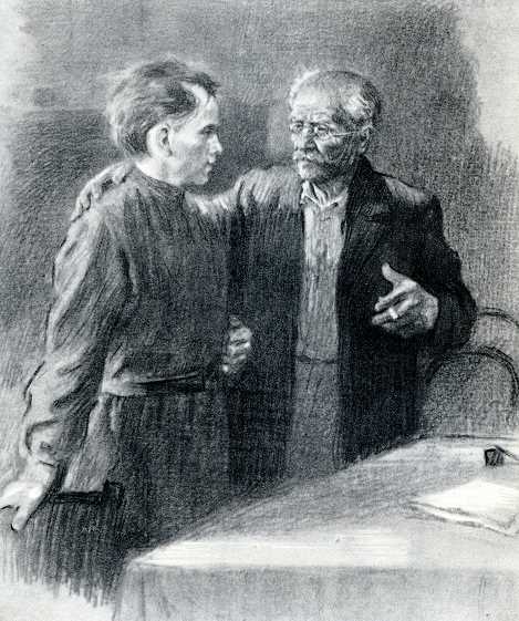 Иллюстрация к книге — Как закалялась сталь [i_017.jpg]