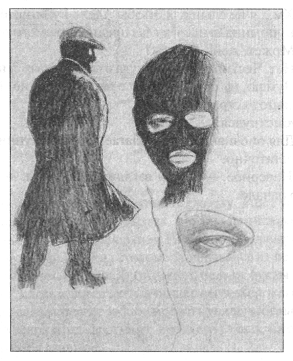 Иллюстрация к книге — Анатомия страха [pic_41.png]