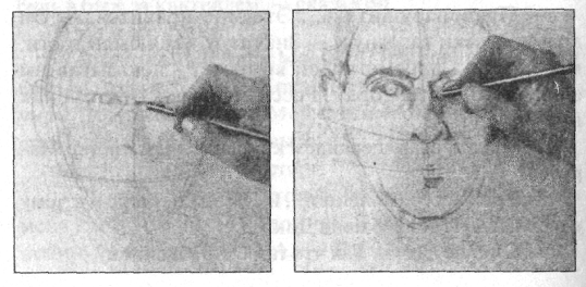 Иллюстрация к книге — Анатомия страха [pic_65.png]