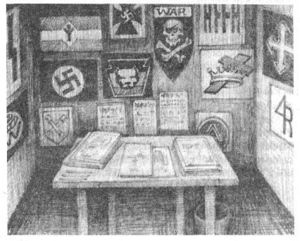 Иллюстрация к книге — Анатомия страха [pic_87.png]